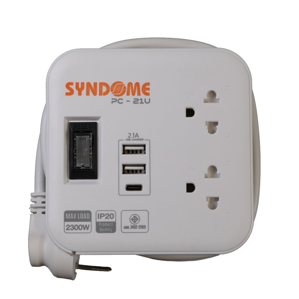 Plugger Pc ปลั๊กไฟ Syndome PC-21U