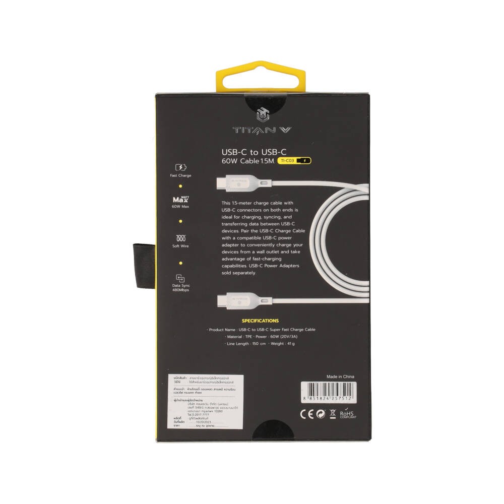 สายชาร์จ TITANV USB-C to USB-C Cable Basic 60W 1.5M White (TI-C03)