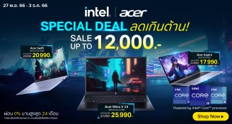 BNN_MultiC_C1_MO_Claim_Acer_X_Intel_Special_Deal_271123-031223_1000x537_update