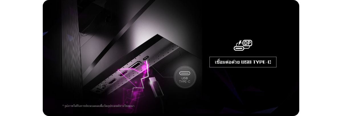 จอมอนิเตอร์ MSI G274QPX Gaming Monitor