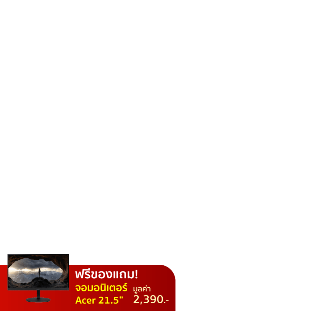 Free 2,390.-