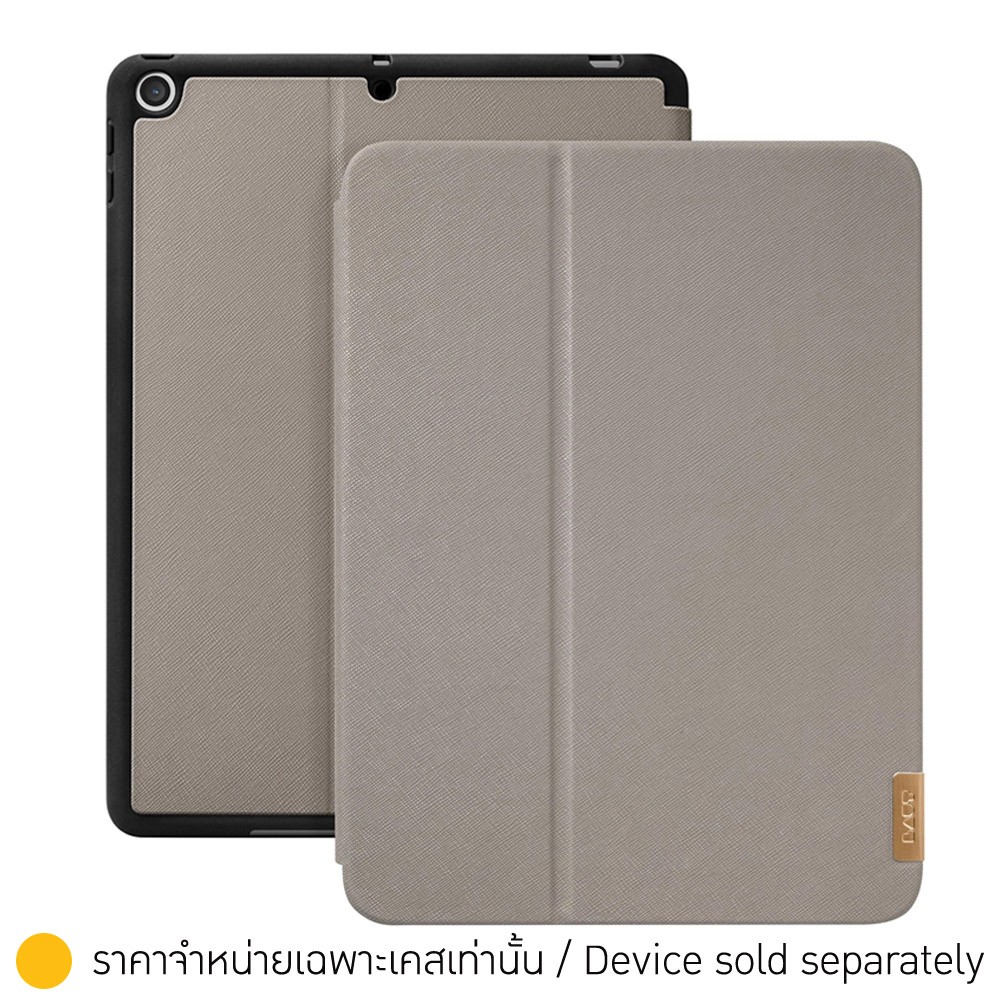 LAUT Casing for iPad 10.2 8th Gen (2020) Prestige Taupe