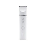 ชุดอุปกรณ์ตัดขนสัตว์เลี้ยง Pando Pet Hair Trimmer 4 in 1 White