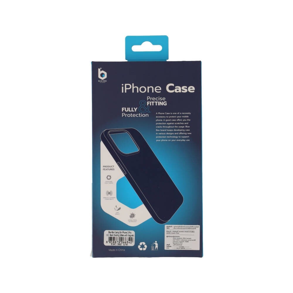 เคส Blue Box iPhone 15 Pro with Magnetic Black Shading Gliters