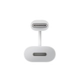 สายชาร์จ BAZIC Adapter DATA TRANSFER USB-C to Lightning 0.16M. GOCHARGE White