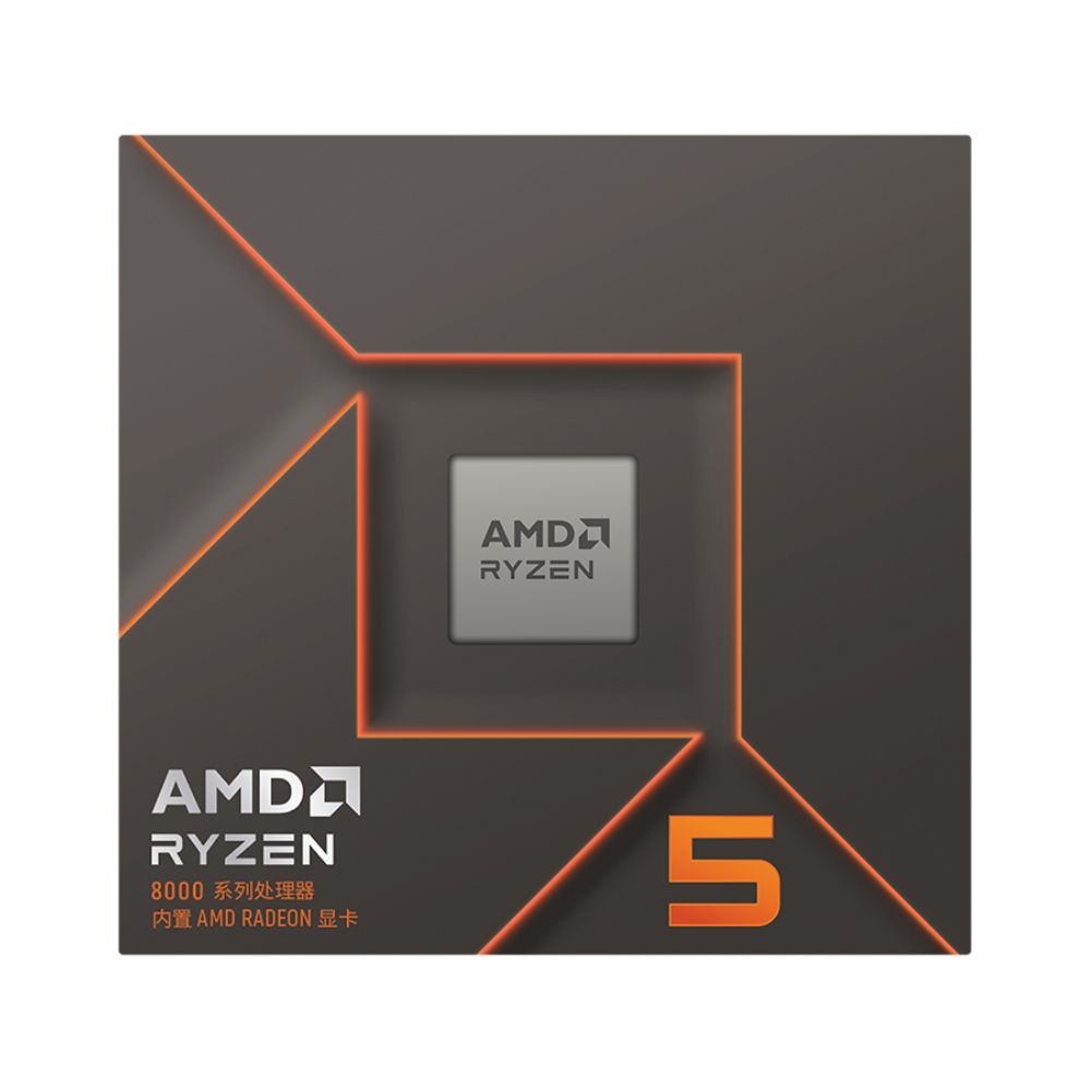 ซีพียู AMD Ryzen 5 8500G 5.0GHz 6C/12T AM5