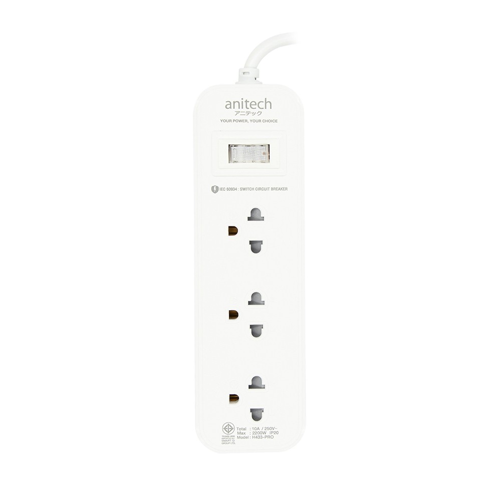ปลั๊กไฟ Anitech Plug 3 Way 1 Switch 3M. TIS H433-PRO (1Free1) White