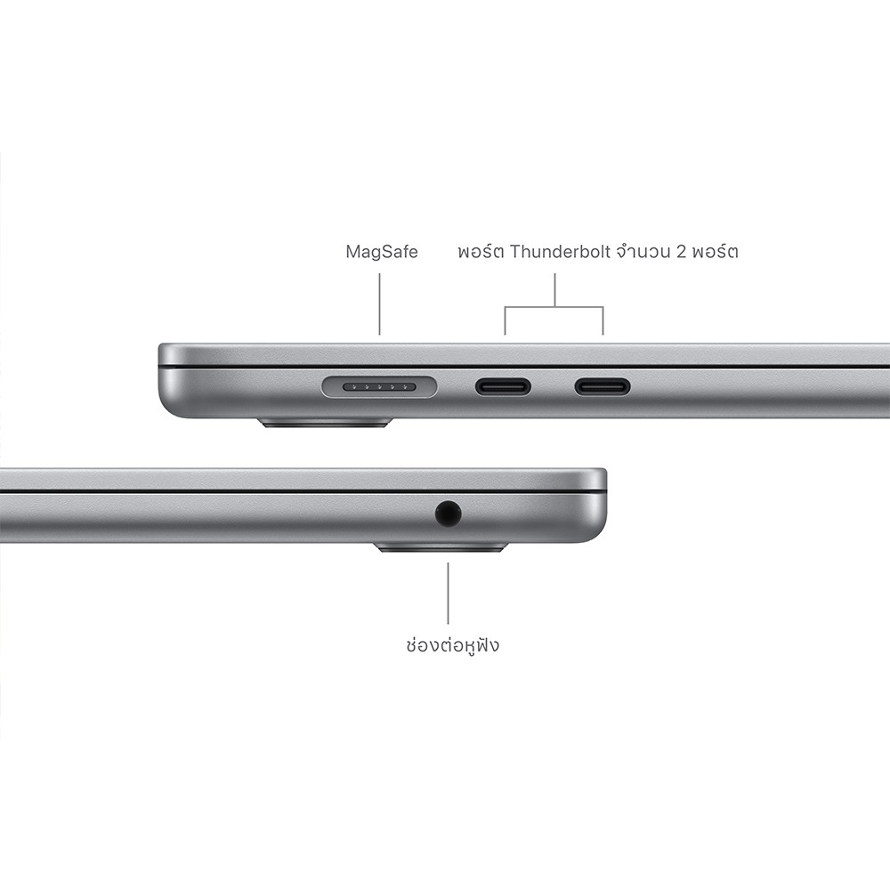 Apple MacBook Air 15 : M3 chip 8C CPU/10C GPU/8GB/256GB - Space Gray (2024)