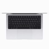 Apple MacBook Pro 14 : M3 chip 8C CPU/10C GPU/16GB/1TB Silver (2024)