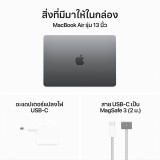 Apple MacBook Air 13 : M3 chip 8C CPU/8C GPU/8GB/256GB - Space Gray-2024 (Eng-Keyboard)