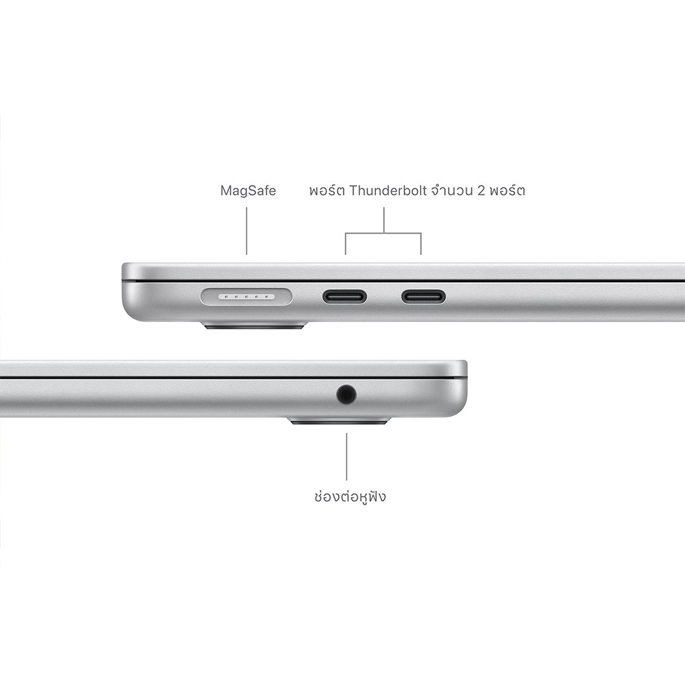 Apple MacBook Air 13 : M3 chip 8C CPU/10C GPU/16GB/512GB - Silver-2024 (Eng-Keyboard)