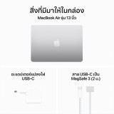 Apple MacBook Air 13 : M3 chip 8C CPU/10C GPU/16GB/512GB - Silver-2024 (Eng-Keyboard)