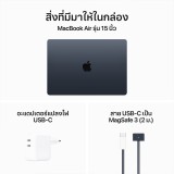 Apple MacBook Air 15 : M3 chip 8C CPU/10C GPU/16GB/512GB - Midnight-2024 (Eng-Keyboard)
