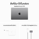 Apple MacBook Pro 14 : M3 chip 8C CPU/10C GPU/16GB/1TB Space Gray-2024 (Eng-Keyboard)