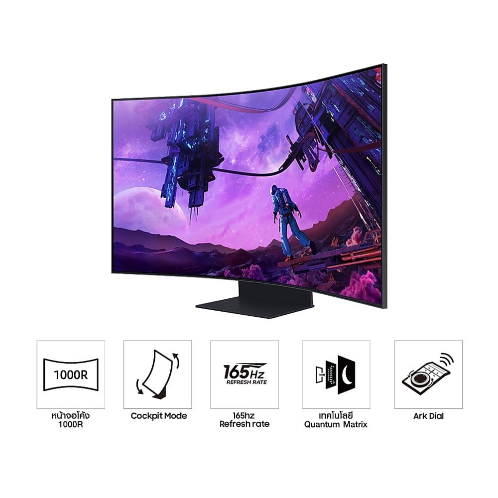 จอมอนิเตอร์ SAMSUNG Odyssey Ark Gaming Monitor (VA 4K 165Hz)