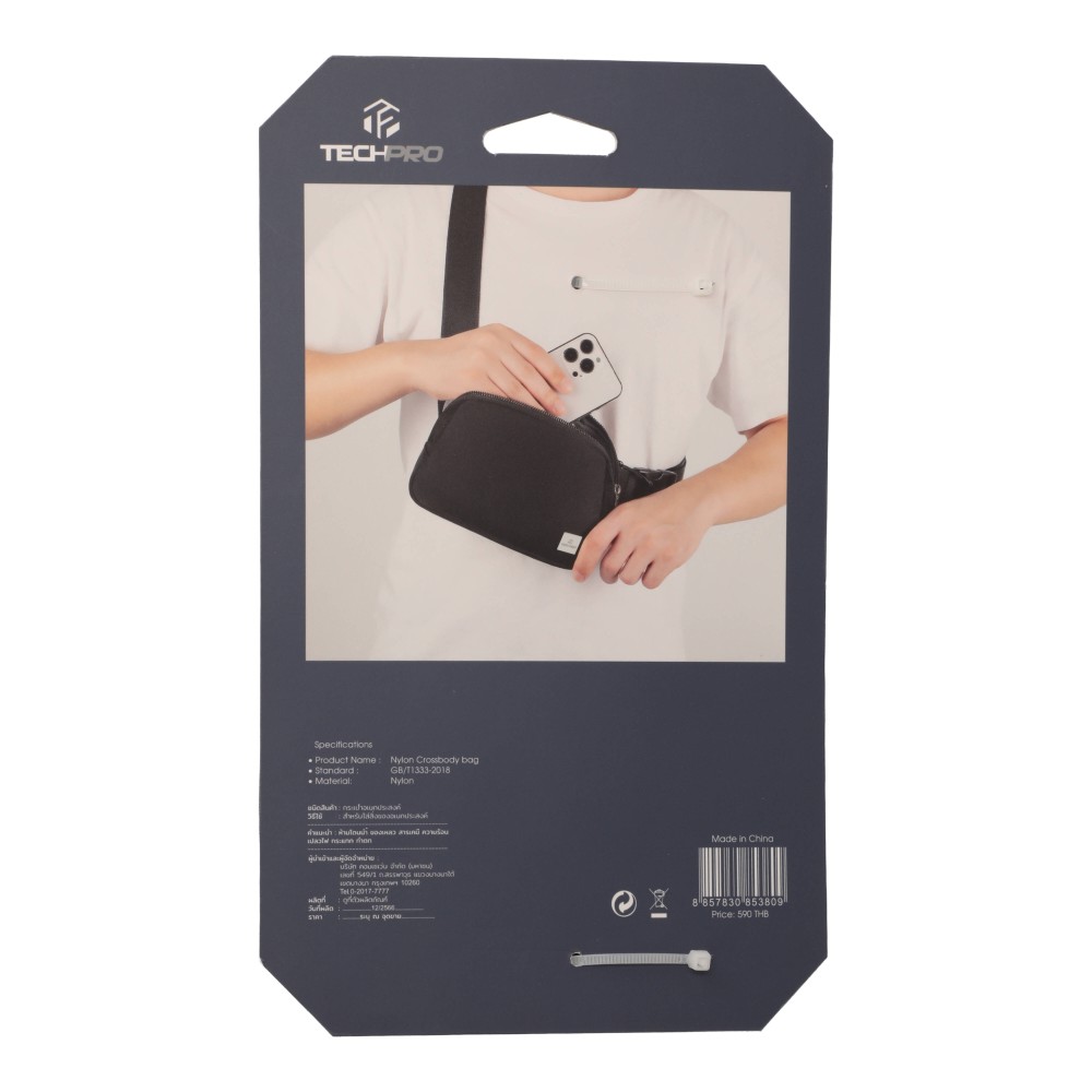 กระเป๋า TECHPRO Nylon Minimalist Crossbag Bag Black