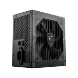 พาวเวอร์ซัพพลาย MSI MAG A750BN PCIe5 750Watt 80 Plus Bronze - 5Year