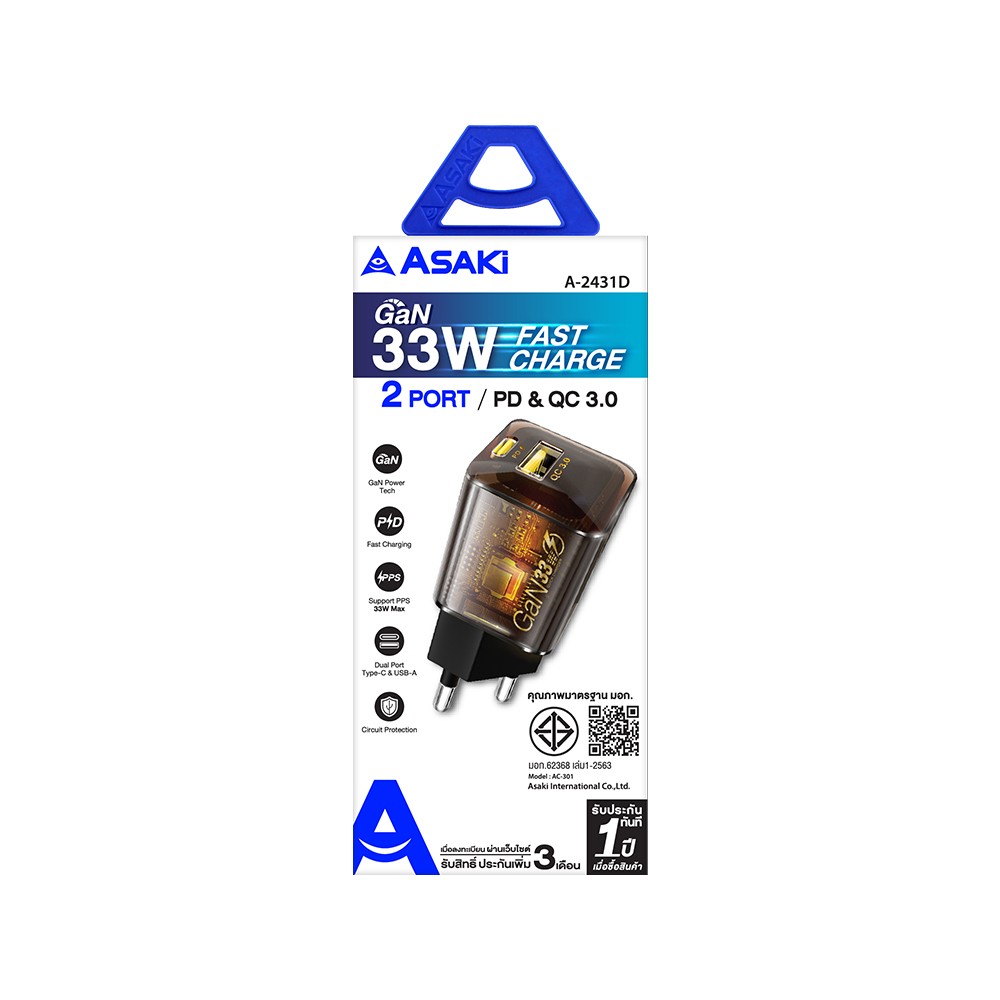 อะแดปเตอร์ ASAKI Wall USB Charger 1 USB-A (QC3.0A) / 1 USB-C (PD33W) GaN Black (A-2431D) (TISI)