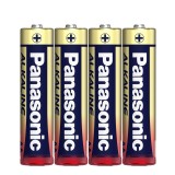 [ของแท้] ถ่านอัลคาไลน์ Panasonic Battery Alkaline AA x 4 (PNS-LR6T/4B)
