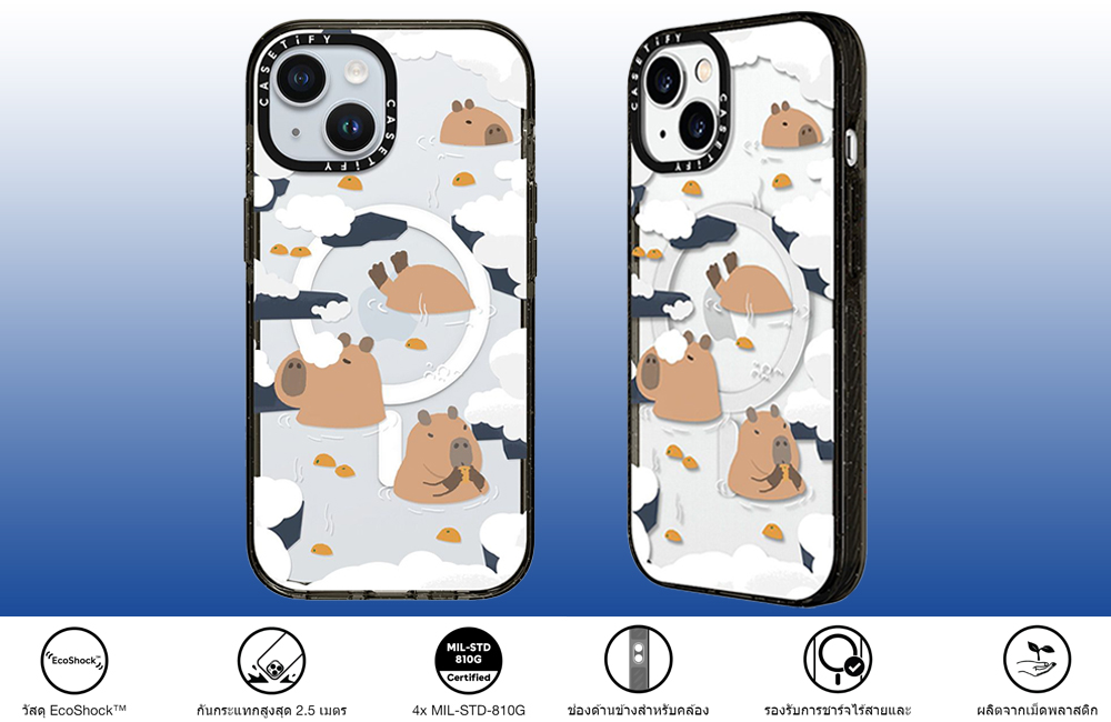 Recasetify เคส Casetify iPhone 15 RECASETiFY Impact Case Magsafe FloatingCapybara