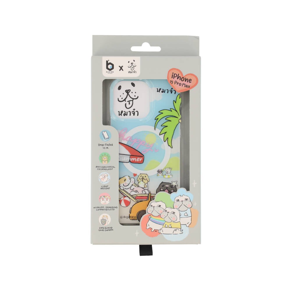 Blue Box x หมาจ๋า เคส iPhone 15 Pro Max Dog Please Happy Holiday