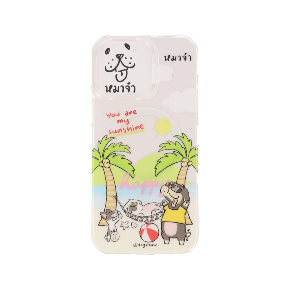 Blue Box x หมาจ๋า เคส iPhone 15 Pro Max Dog Please You are my sunshine