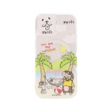 Blue Box x หมาจ๋า เคส iPhone 15 Dog Please You are my sunshine