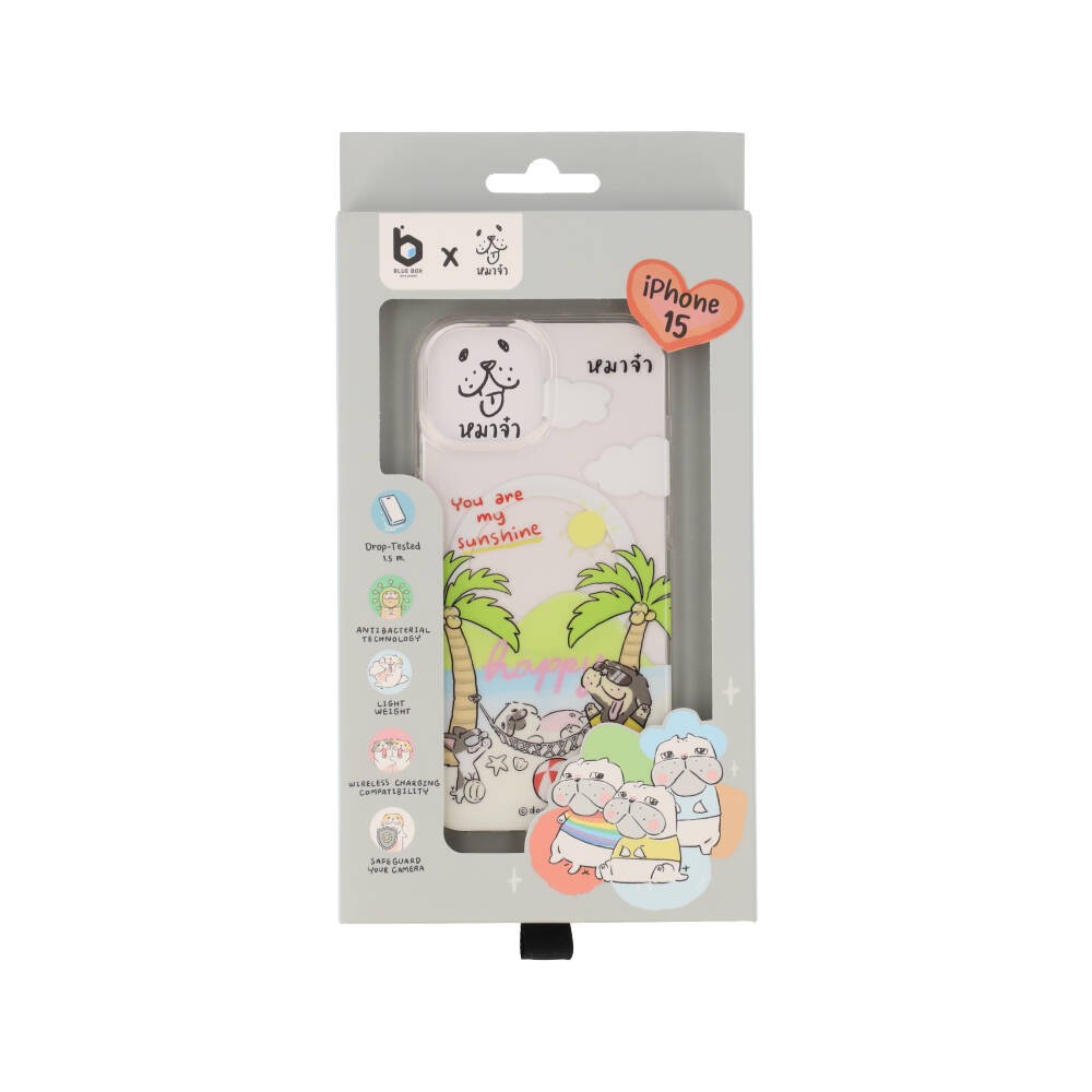 Blue Box x หมาจ๋า เคส iPhone 15 Dog Please You are my sunshine