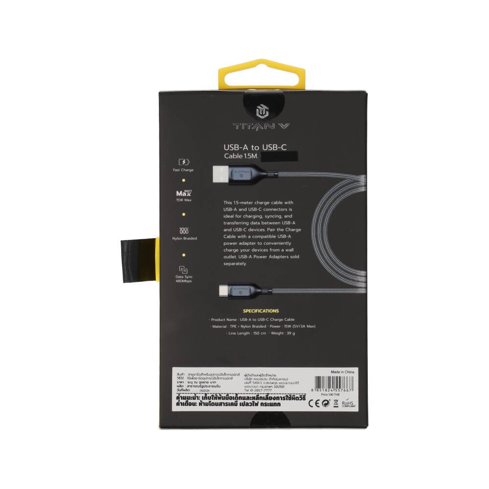 สายชาร์จ TITANV USB-A to USB-C Cable Nylon Charrger & DATA SYNC 1.5M Black (TI-C07)