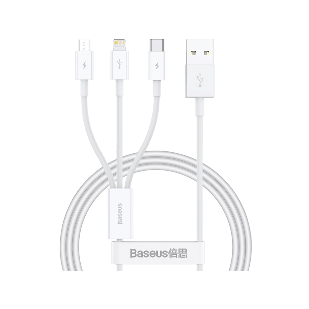 สายชาร์จ Baseus 3-in-1 Multifunctional Fast Charge 1M. White