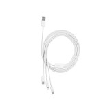 สายชาร์จ Baseus 3-in-1 Multifunctional Cable 3.1A Fast Charge & Data 1M. White (P10320105221-00)