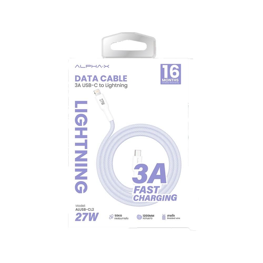 สายชาร์จ ALPHA.X USB-C to Lightning Cable 1.2M Purple (ALUSB-CL2)