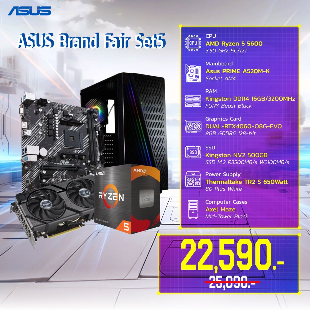 Computer Set Brand Computer Set - ASUS Brand Fair Set5 (R5 5600 | 16GB/3200 | SSD500GB ...