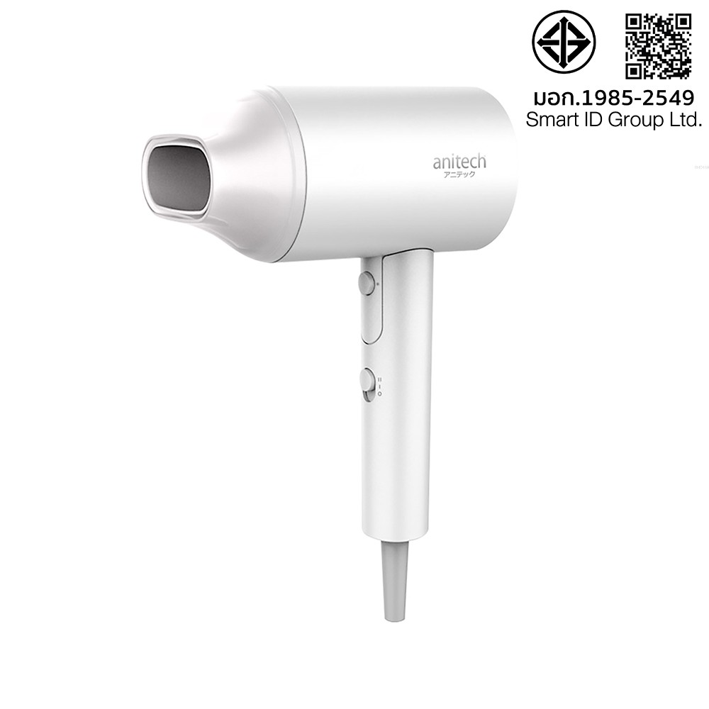 ไดร์เป่าผม ANITECH 1800W รุ่น BHD18A-WH White