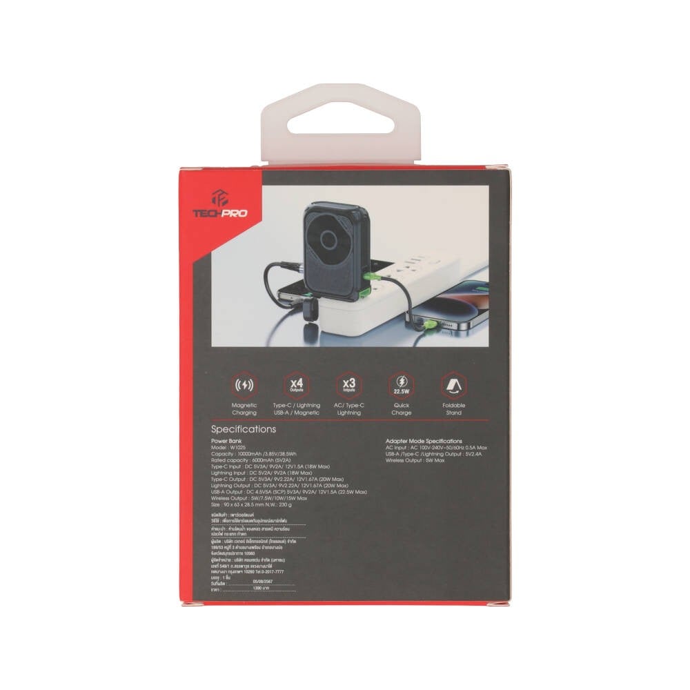 พาวเวอร์แบงค์ TECHPRO Magpack 10,000 mAh Magnetic TP-PB10 Mag Black