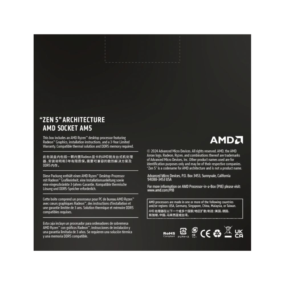 ซีพียู AMD Ryzen 7 9700X 3.8GHz 8C/16T AM5