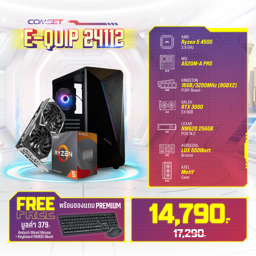 Ryzen Amd 5800x Availability 5600x Retail Price Vs Intel Ryzen