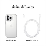 Apple iPhone 16 Pro 256GB White Titanium