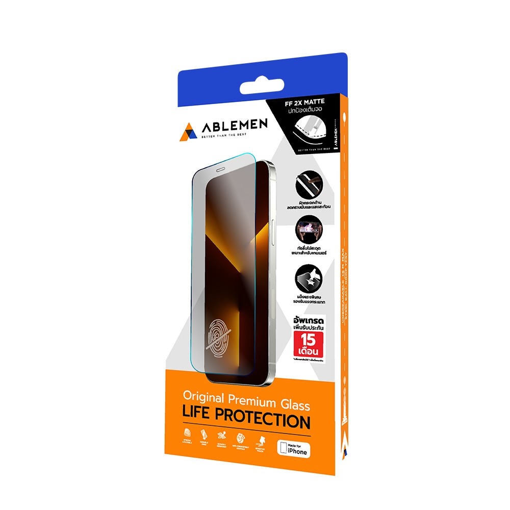 ฟิล์มกันรอย Ablemen 2X MT iPhone 16 Pro Max