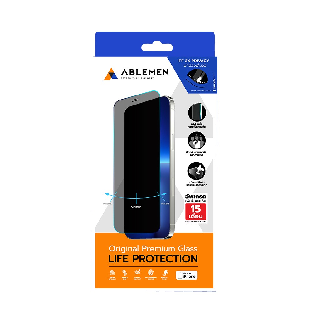 ฟิล์มกันรอย Ablemen 2X PV iPhone 16 Pro