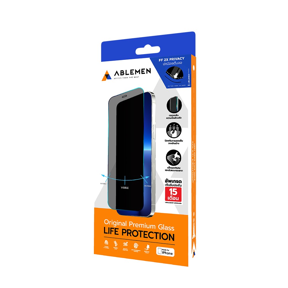 ฟิล์มกันรอย Ablemen 2X PV iPhone 16 Pro