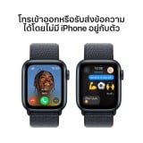 Apple Watch SE GPS + Cellular 40mm Midnight Aluminium Case with Ink Sport Loop (2024)