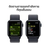 Apple Watch SE GPS + Cellular 40mm Midnight Aluminium Case with Ink Sport Loop (2024)