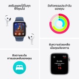 Apple Watch SE GPS + Cellular 44mm Starlight Aluminium Case with Lake Green Sport Loop (2024)