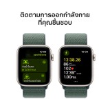 Apple Watch SE GPS + Cellular 44mm Starlight Aluminium Case with Lake Green Sport Loop (2024)