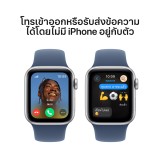 Apple Watch SE GPS + Cellular 40mm Silver Aluminium Case with Denim Sport Band - M/L (2024)