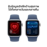 Apple Watch SE GPS + Cellular 40mm Silver Aluminium Case with Denim Sport Band - M/L (2024)