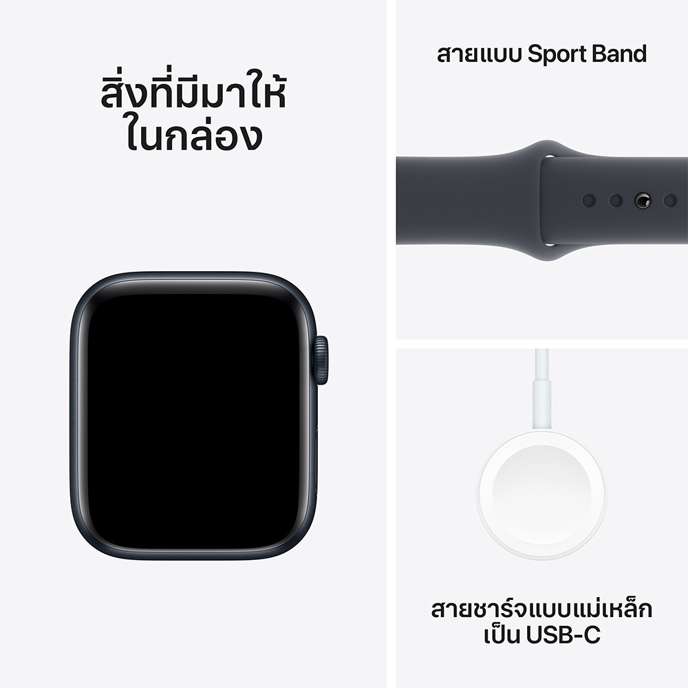 Apple Watch SE GPS + Cellular 44mm Midnight Aluminium Case with Midnight Sport Band - S/M (2024)