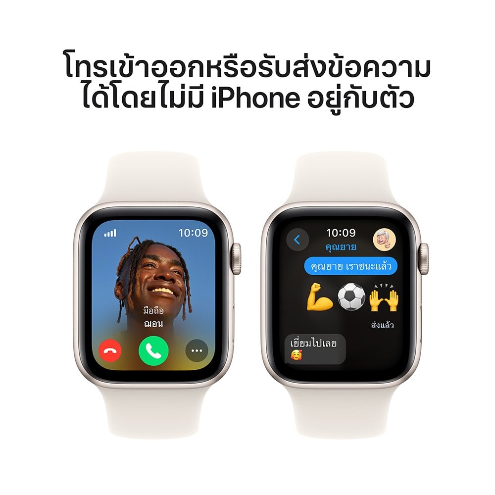 Apple Watch SE GPS + Cellular 44mm Starlight Aluminium Case with Starlight Sport Band - S/M (2024)