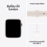 Apple Watch SE GPS + Cellular 44mm Starlight Aluminium Case with Starlight Sport Band - S/M (2024)
